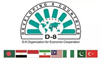 معرفی تبریز به عنوان نامزد دریافت عنوان پایتخت گردشگری سازمان همکاری اقتصادی هشت کشور در حال توسعه