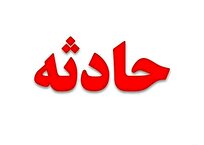 انفجار در ساختمان مسکونی ملارد؛ اورژانس و هلال‌احمر به محل حادثه  اعزام شدند+ عکس و فیلم