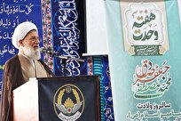 شکست دشمن صهیونی زیر ضربات موشکی ایران در جنگ ۱۲ روزه