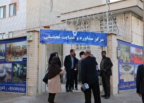 گام بلند دانشگاه آزاد در ارتقای هدایت تحصیلی دانش‌آموزان/ ارائه خدمات مشاوره‌ به داوطلبان کنکور