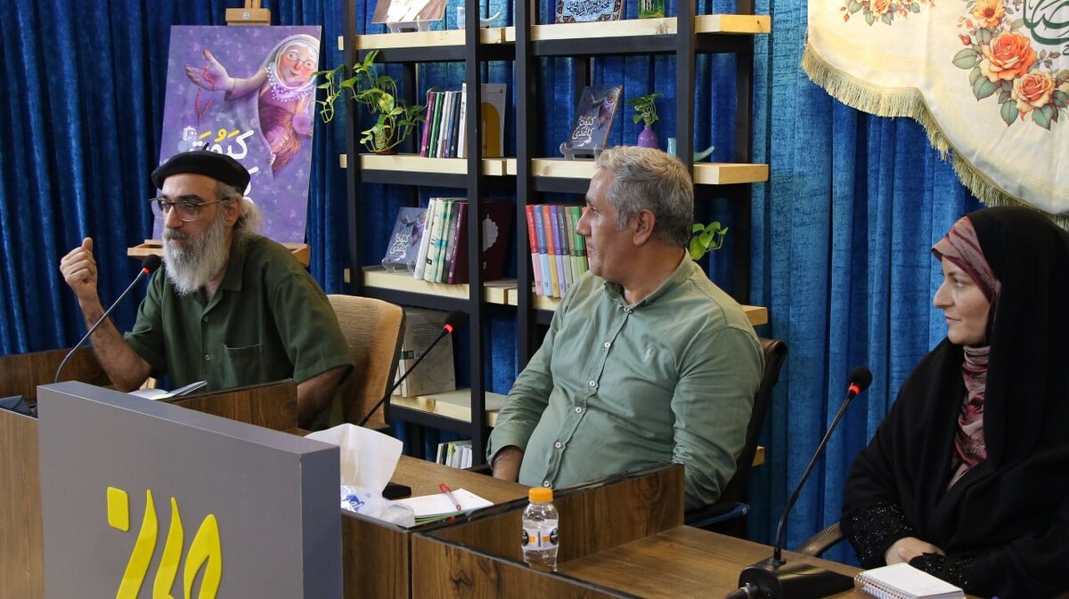 نشست نقد و بررسی کتاب «کبوتر کاغذی» در انتشارات جمکران برگزار شد