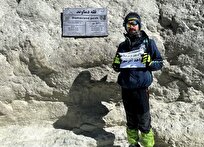 صعود دانشجوی دانشگاه آزاد به بام ایران