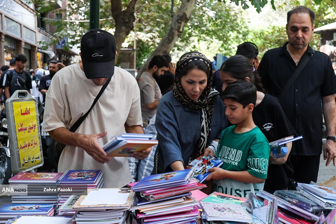 بازار داغ لوازم التحریر