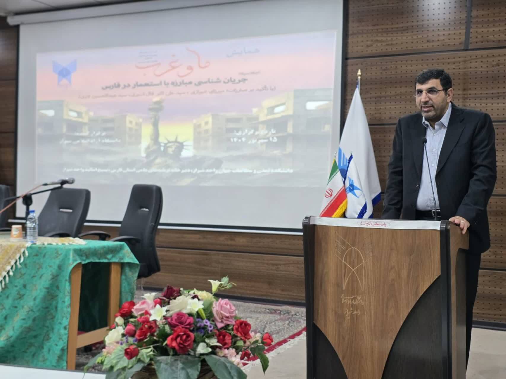 نهادسازی؛ کلید پایداری نهضتها/ رهبر انقلاب؛ امید و استواری و الگوی مبارزه با استعمار نهادسازی؛ کلید پایداری نهضتها/ رهبر انقلاب؛ امید و استواری و الگوی مبارزه با استعمار