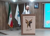 اخلاق، کلید رهایی انسان از بند دنیا و آخرت