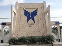 جهش چشمگیر دانشگاه آزاد کاشان در رتبه‌بندی جدید؛ صعود به رتبه دومی در سایه سند تحول و تعالی