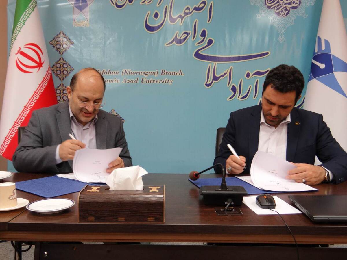 امضای تفاهمنامه همکاری دانشگاه آزاد و یک شرکت نفتی