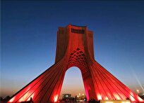 برج آزادی به خون نشست