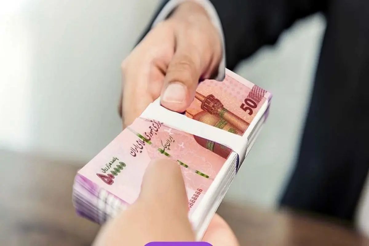 شش ماه از سال گذشت؛ خبری از وام اشتغال ۱۴۰۴ نشد!