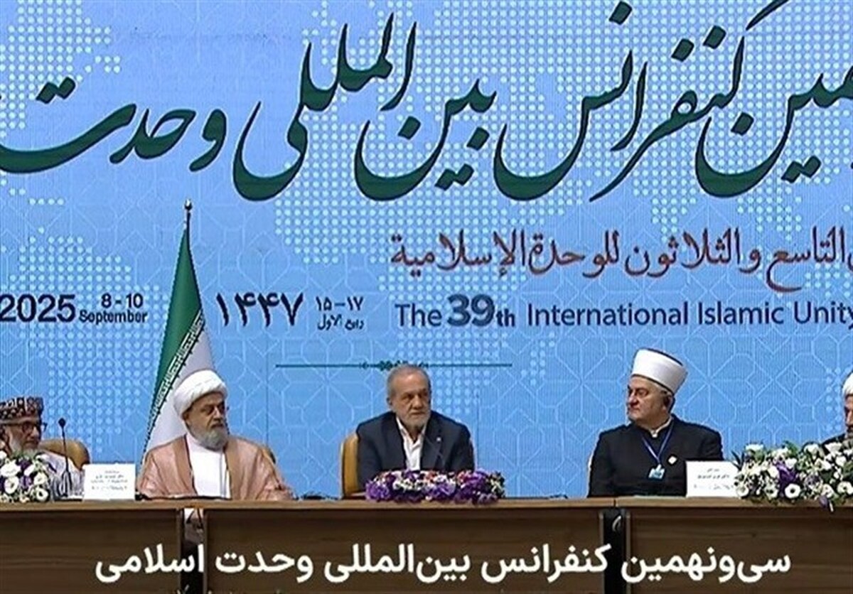 پزشکیان: اگر حق و عدالت را در جامعه پیاده کنیم هیچ قدرتی نمیتواند بر ما غلبه کند