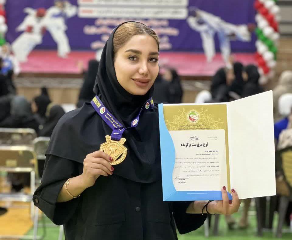 درخشش دانشجوی دانشگاه آزاد شاهرود در مسابقات تکواندو کشور درخشش دانشجوی دانشگاه آزاد شاهرود در مسابقات تکواندو کشور