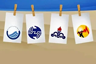 معمای جدید اجبار به بستانکاری مشترکان برای قبوض انرژی/ چرا مردم مجبور به پرداخت اضافه  هزینه می‌شوند؟