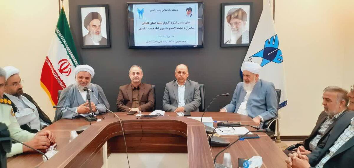 کجای دنیا مهمان رسمی یک کشور را ترور می‌کنند؟  حقوق بشر ابزاری برای سوءاستفاده غرب
