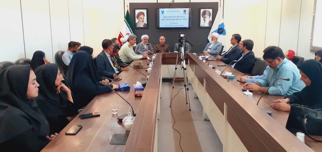 کجای دنیا مهمان رسمی یک کشور را ترور میکنند؟/ حقوق بشر ابزاری برای سوءاستفاده غرب کجای دنیا مهمان رسمی یک کشور را ترور میکنند؟/ حقوق بشر ابزاری برای سوءاستفاده غرب