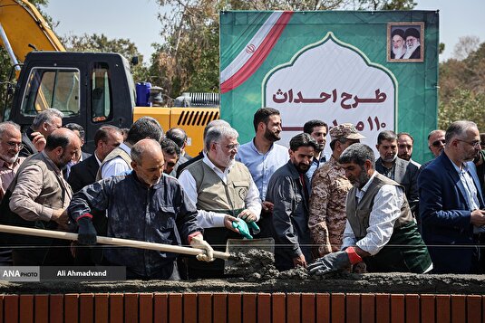 آیین خشت‌گذاری طرح احداث ۱۱۰ مدرسه