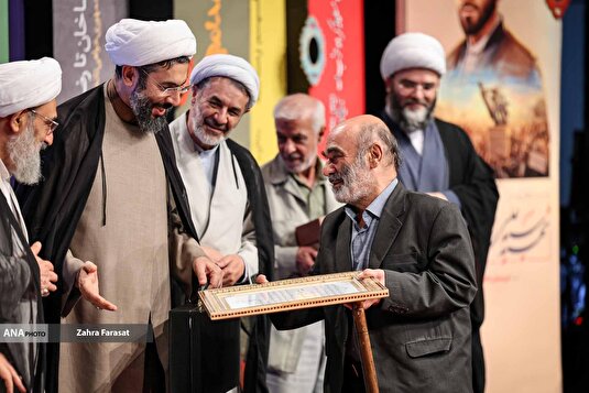 اختتامیه جایزه ادبی شهید اندرزگو