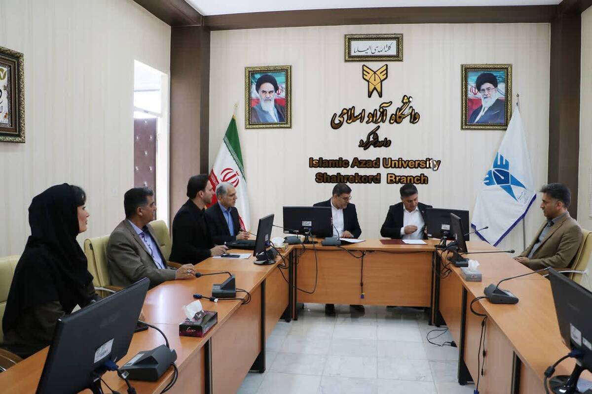 جزئیات تفاهمنامه دانشگاه آزاد شهرکرد و کانون وکلا برای توسعه همکاریهای علمی و پژوهشی