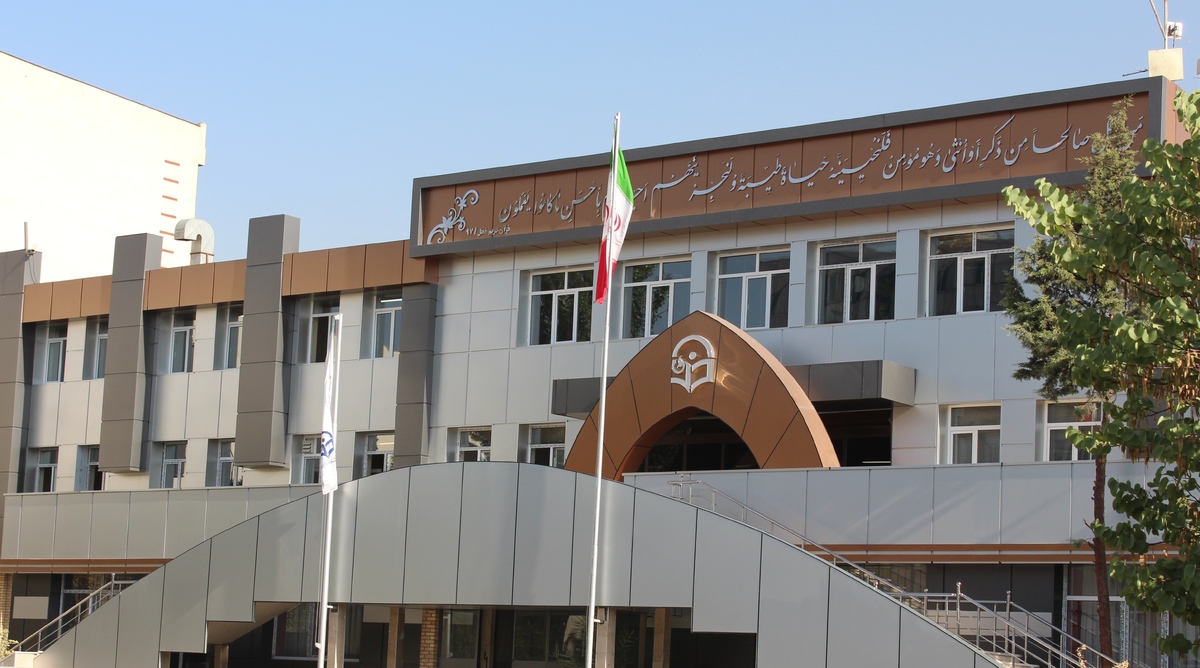 مخالفت بیش از ۱۰۰ عضو هیئت علمی دانشگاه‌های تربیت معلم با افزایش سقف سنی پذیرش دانشجو معلم