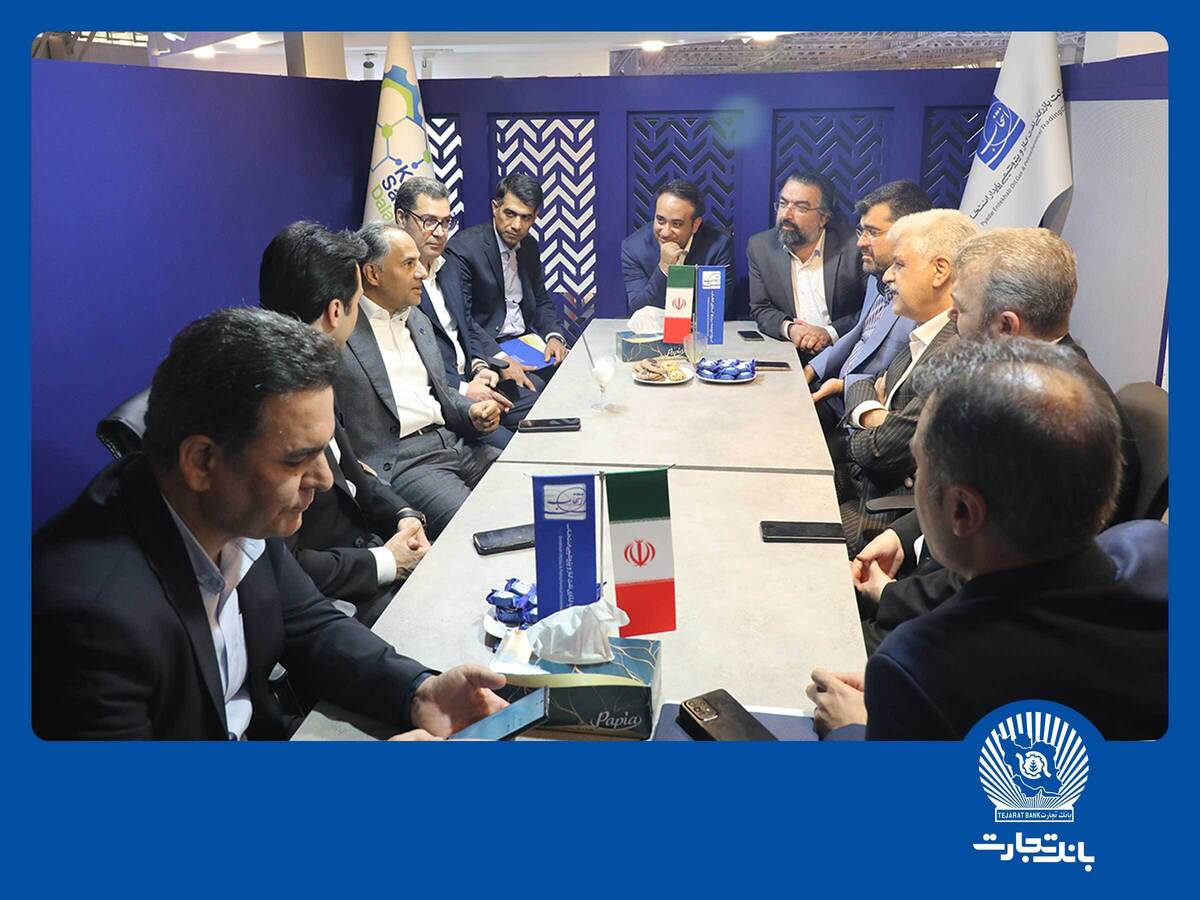 حمایت از صنعت پتروشیمی خطمشی ماندگار بانک تجارت