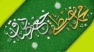 اعمال ویژه شب و روز هفدهم ربیع‌الاول را از دست ندهید