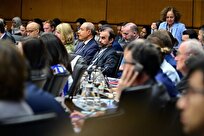 یادداشت توضیحی ایران درباره گزارش‌های‌ گروسی به شورای حکام آژانس