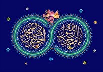 خانه در نگاه امام صادق (ع) نخستین مدرسه انسان است