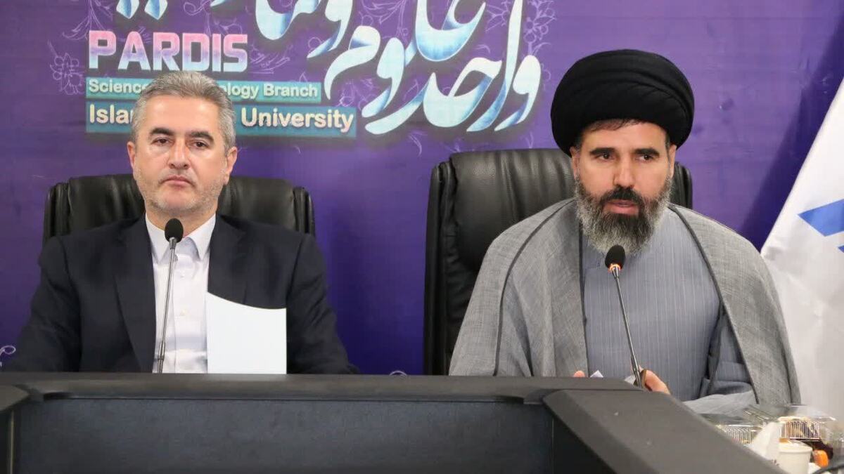 «امامتپژوهی در دنیای مدرن»؛ راهی برای عبور از بحرانهای اخلاقی و اجتماعی