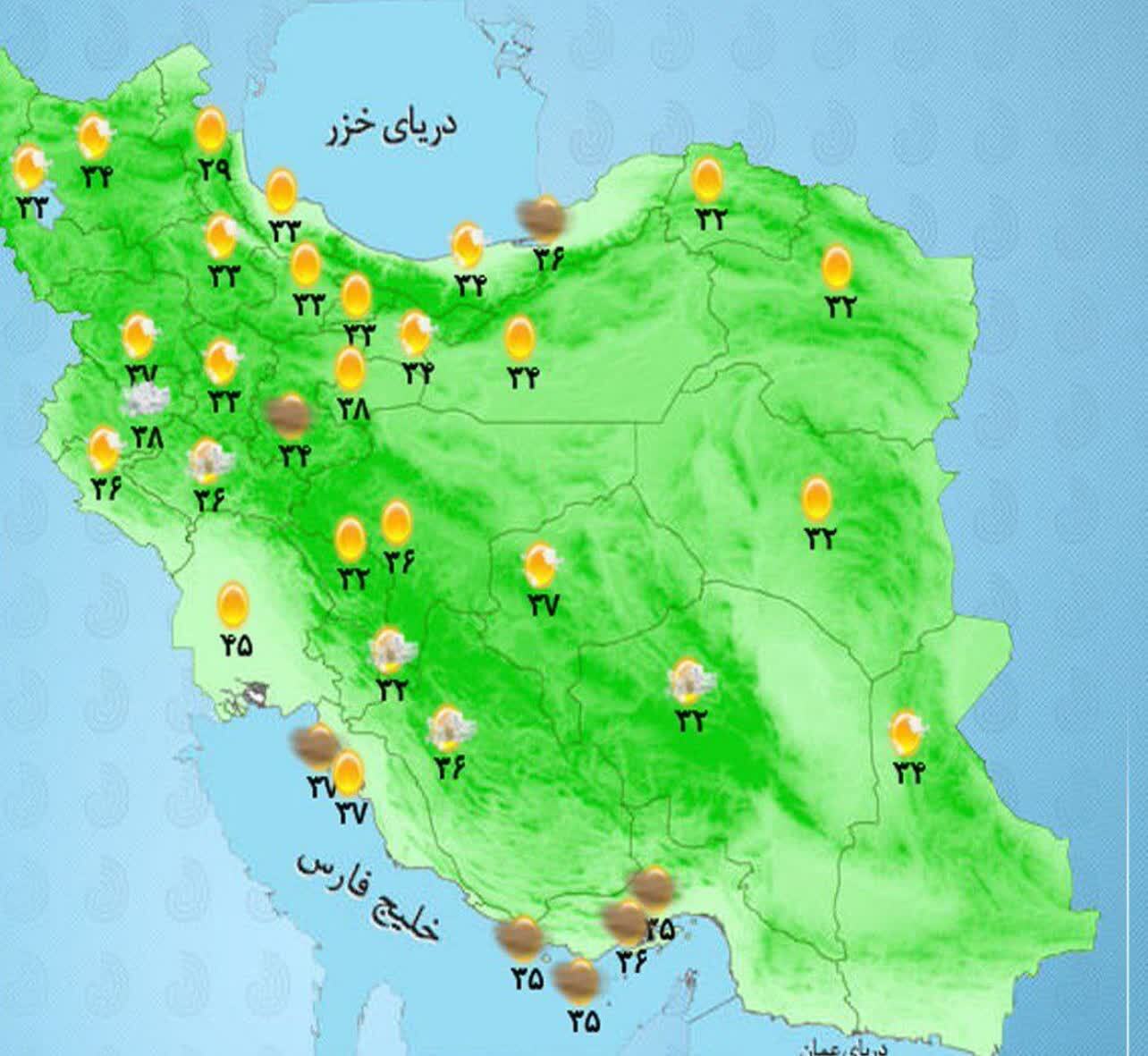ففففففففف ففففففففف
