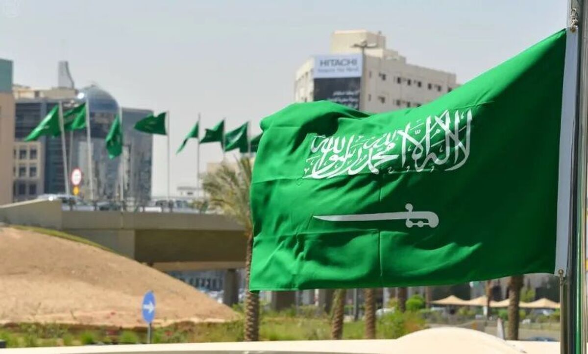عربستان سعودی از توافق ایران و آژانس استقبال کرد +سند