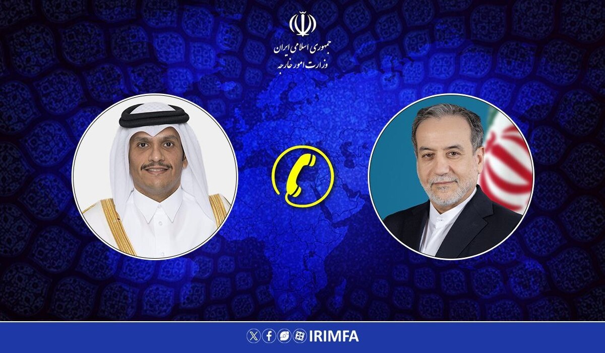 تماس تلفنی عراقچی با همتای قطری