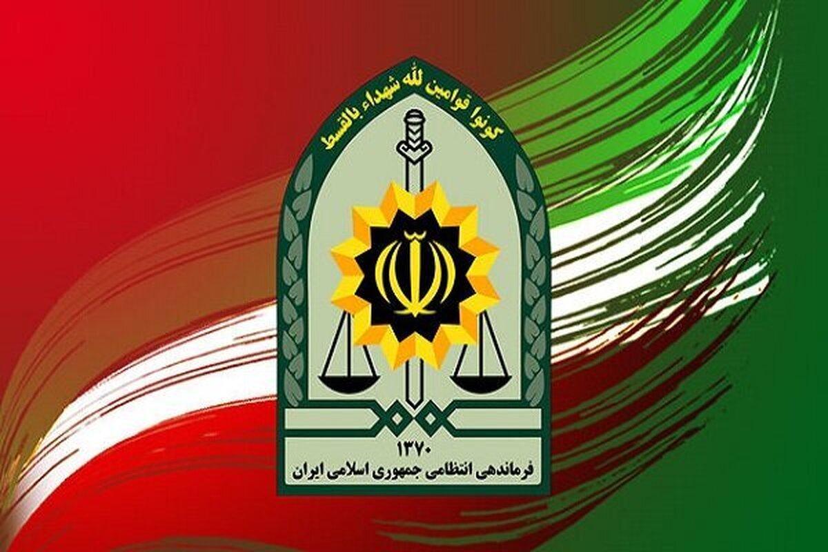 پیام تبریک فراجا به مناسبت فرا رسیدن هفته دولت