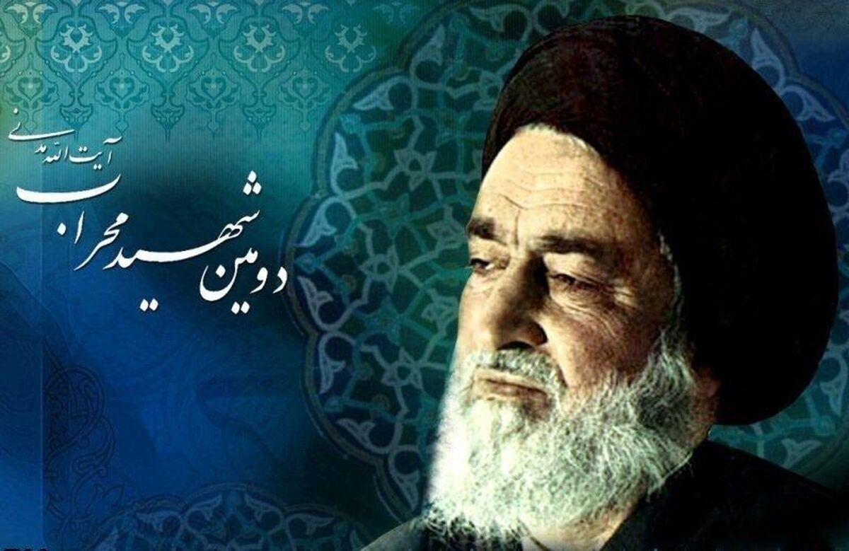 آیت‌الله میر سید اسدالله مدنی؛ شهیدی که حاضر بود کمر خم کند تا مرجعیت امام خمینی (ره) مطرح شود