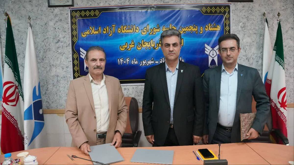 راه‌اندازی مرکز رشد وابسته (اقماری) دانشگاه آزاد مراکز رشد زیرساخت کلیدی برای تحقق اقتصاد دانش‌بنیان