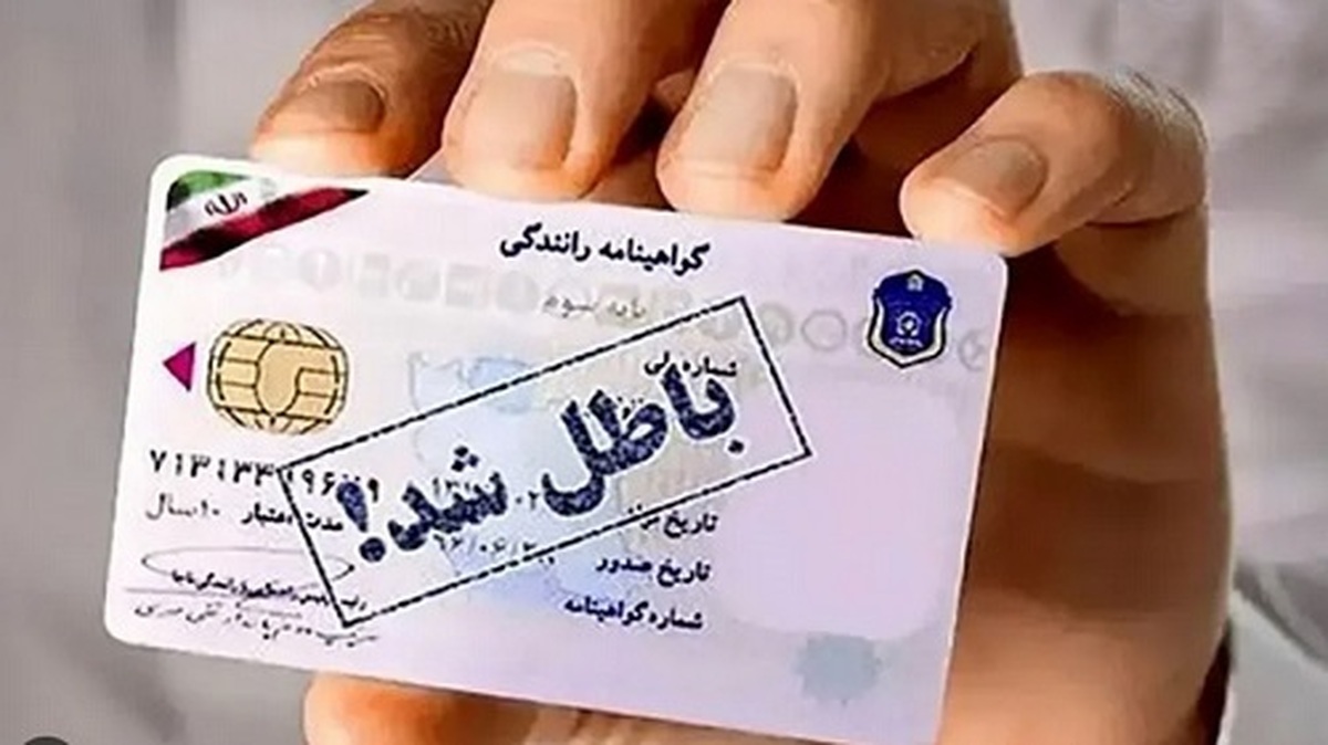 توقیف سیستمی گواهینامه برای هر تخلف حادثه‌ساز از ابتدای شهریور