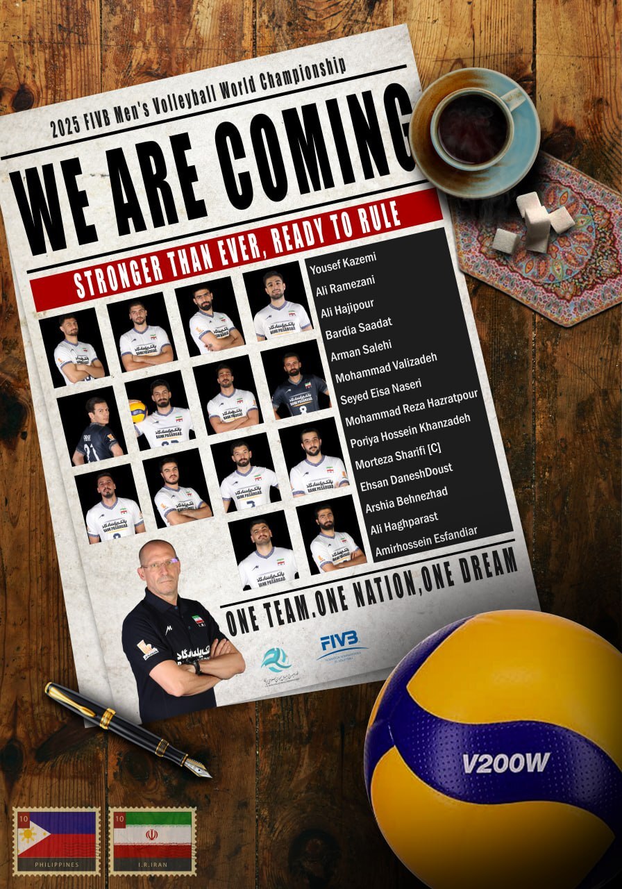 پوستر تیم ملی والیبال ایران در قهرمانی جهان ۲۰۲۵ +عکس پوستر تیم ملی والیبال ایران در قهرمانی جهان ۲۰۲۵ +عکس