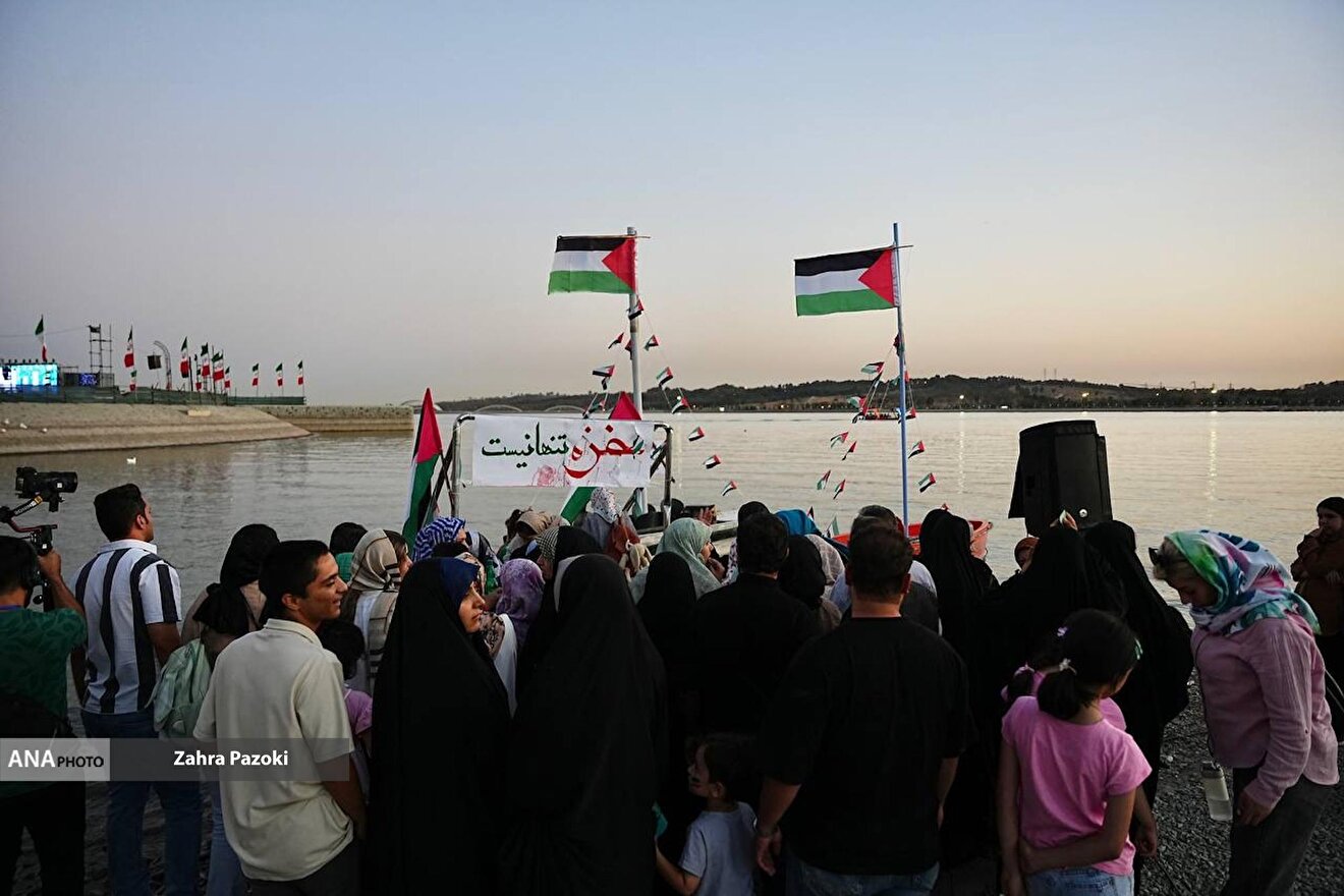 ویژه برنامه کارزار صمود