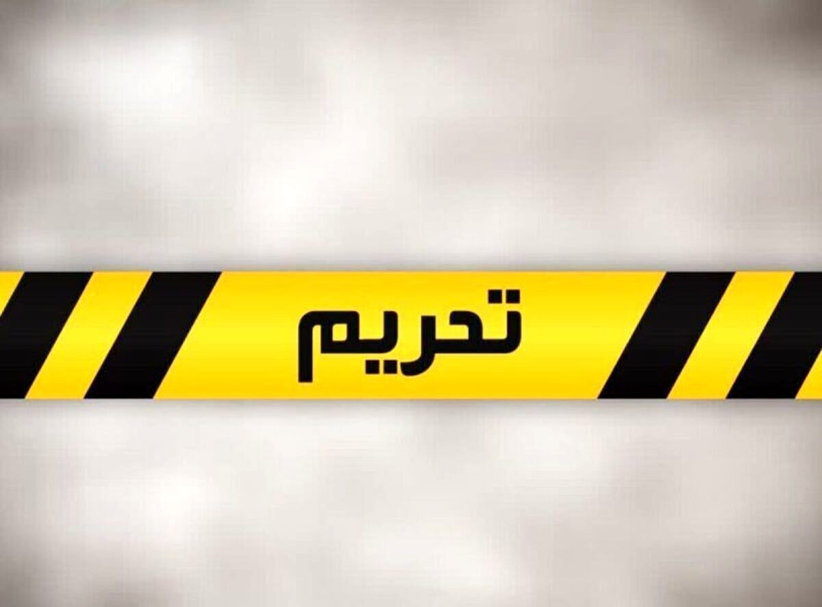 اعلام ۱۰۰ تحریم جدید علیه روسیه