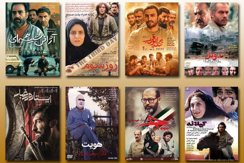 روز ملی سینما و سایه روشنهای هنر هفتم در ایران/ پدیدهای که زبان فرهنگ ایران اسلامی شد روز ملی سینما و سایه روشنهای هنر هفتم در ایران/ پدیدهای که زبان فرهنگ ایران اسلامی شد