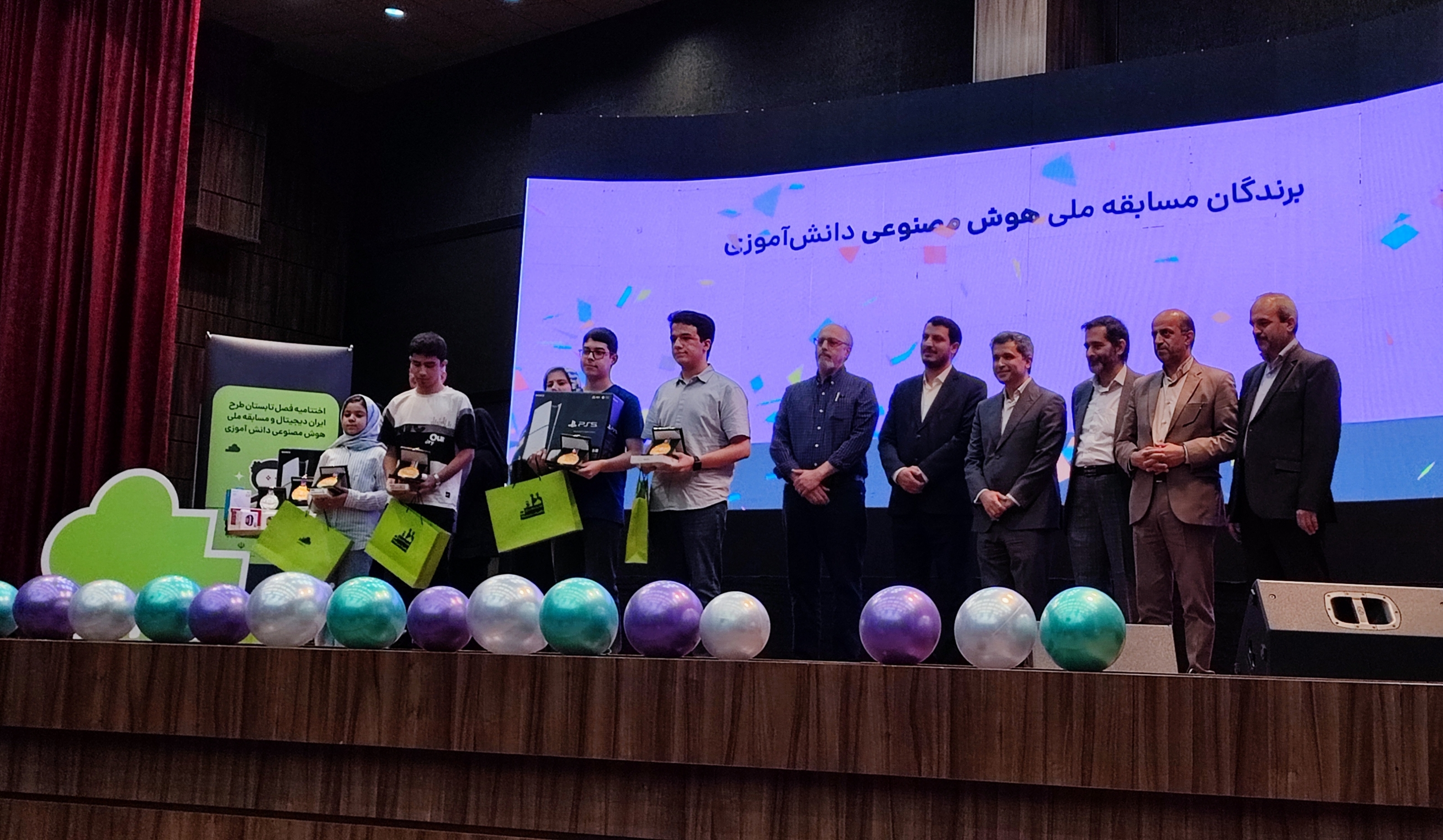 قطار آموزش هوش مصنوعی دانش‌آموزی ایران به ایستگاه بین‌المللی رسید