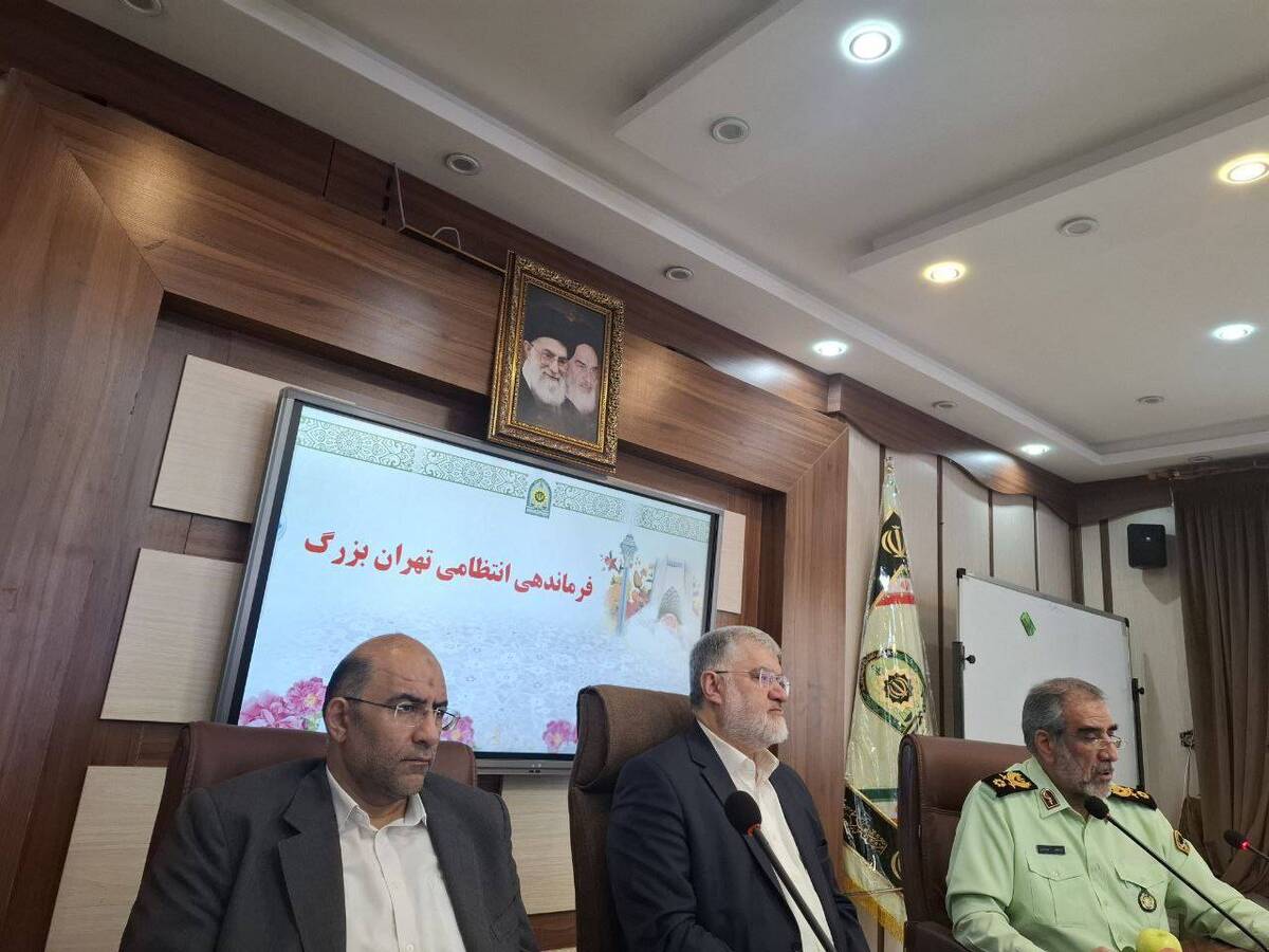 نقش مهم مردم در سه ضلع امنیت، امداد و معیشت؛ تهران الگویی برای مشارکت مردمی در مدیریت بحران است