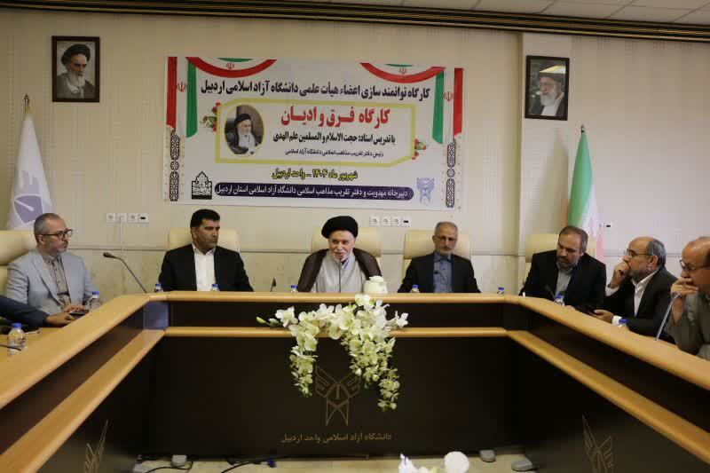 وحدت؛ مسیر شهید طهرانچی بود؛ دانشگاه‌ها پایگاه ترویج اندیشه‌های وحدت‌گرا هستند