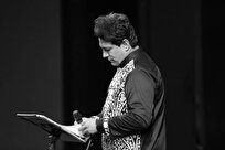 پیام تسلیت مدیرعامل بنیاد رودکی در پی درگذشت امید جهان