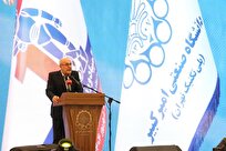 ورزش‌های فناورانه، موتور محرک علم و فناوری هستند