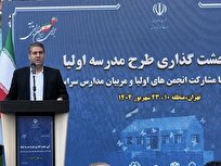 نیاز فوری به بازسازی ۸۰۴ مدرسه و کاهش تراکم کلاس‌ها