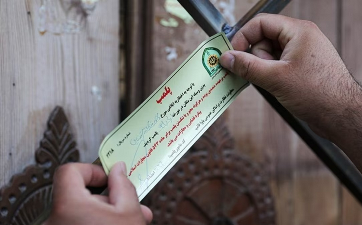 پلمب یک کافه‌ رستوران به دلیل سرو مشروبات الکلی