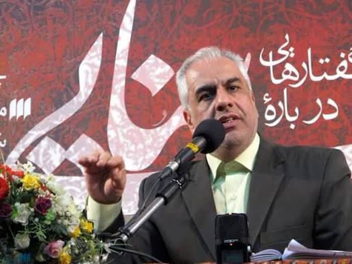 همایش بزرگ ادبیات فارسی برای پاسداشت فرهنگ و هویت ملی