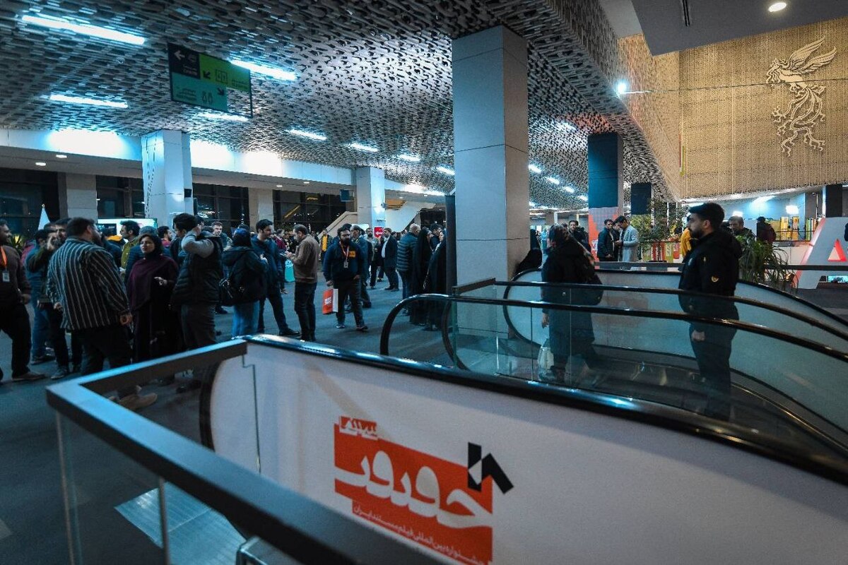 تمدید مهلت ارسال اثر به نوزدهمین جشنواره بینالمللی «سینماحقیقت»