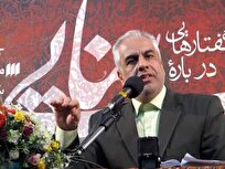 همایش بزرگ ادبیات فارسی برای پاسداشت فرهنگ و هویت ملی