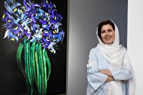 از «اوپن پیپر» Open Paper تا «آرت‌فِر تهران»؛ مسیر تازه‌ هنر ایران