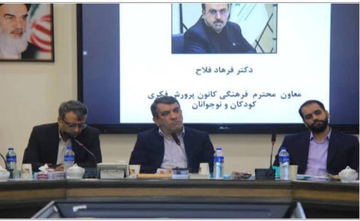 نخستین نشست تخصصی دفتر مطالعات و پژوهشهای بنیاد شهید برگزار شد